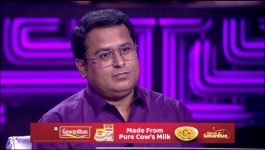 KBC - Season 17 - 25th August 2025